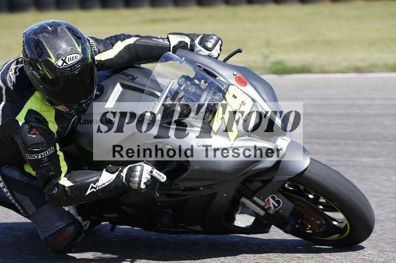/16 16.05.2025 PROMAX ADR/Gruppe rot/79
